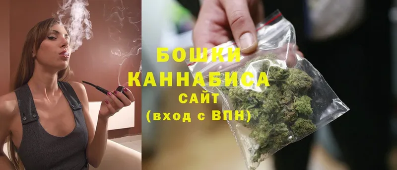 omg ссылка  Россошь  Марихуана SATIVA & INDICA  купить наркоту 